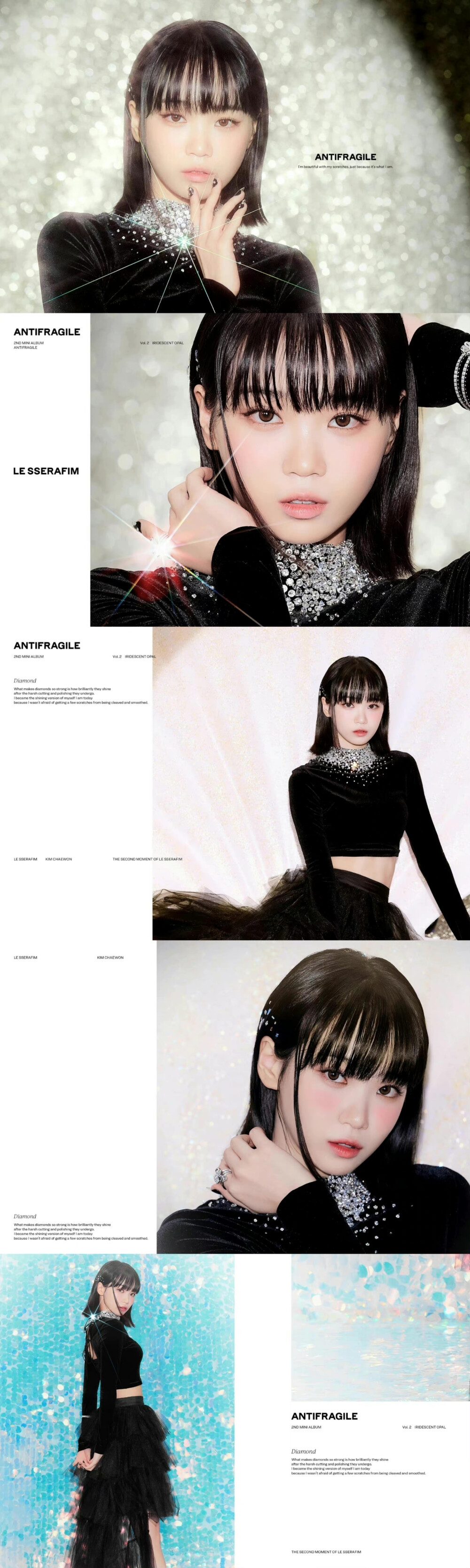 LE SSERAFIM
迷你二辑'ANTIFRAGILE'概念照#2
2022.10.17 6PM (KST) ​​​
