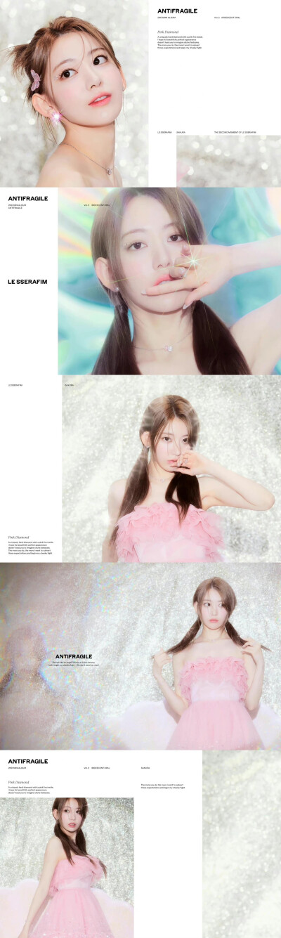 LE SSERAFIM
迷你二辑'ANTIFRAGILE'概念照#2
2022.10.17 6PM (KST) ​​​