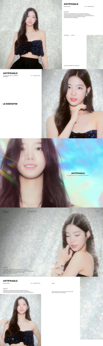 LE SSERAFIM
迷你二辑'ANTIFRAGILE'概念照#2
2022.10.17 6PM (KST) ​​​