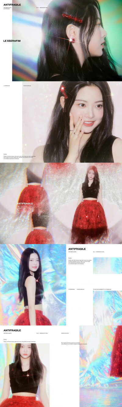 LE SSERAFIM
迷你二辑'ANTIFRAGILE'概念照#2
2022.10.17 6PM (KST) ​​​
