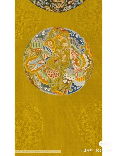 刺绣