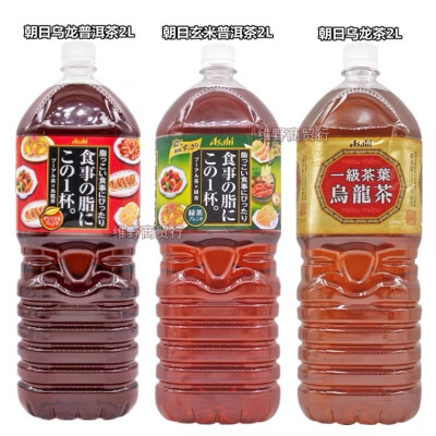 日本进口超大瓶茶饮料/乳酸菌饮品