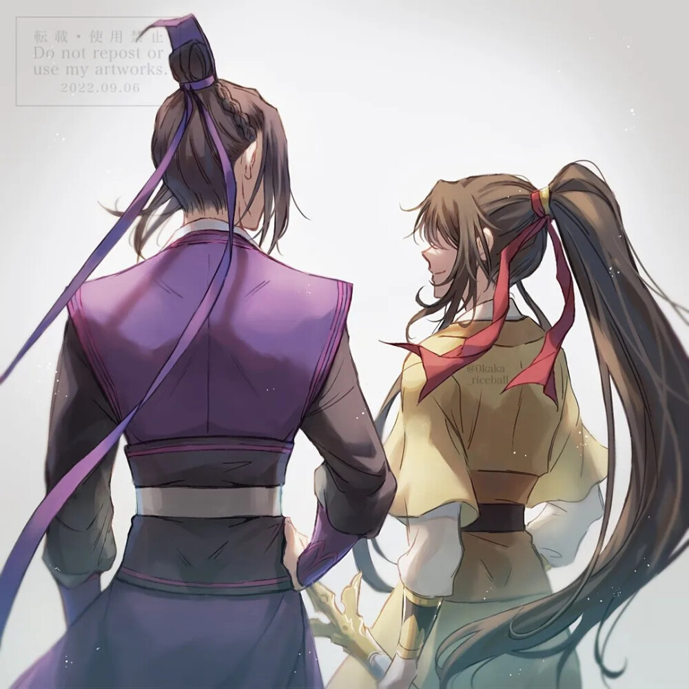 魔道祖师