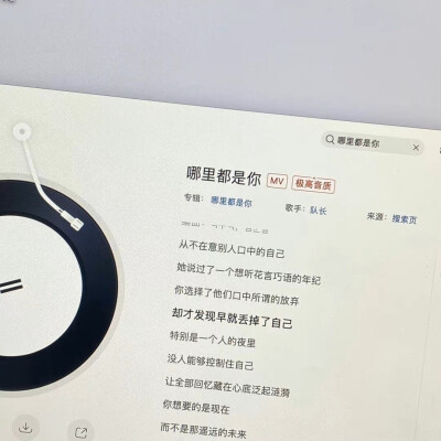 很冷你也是·
