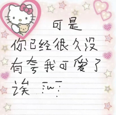 喵零