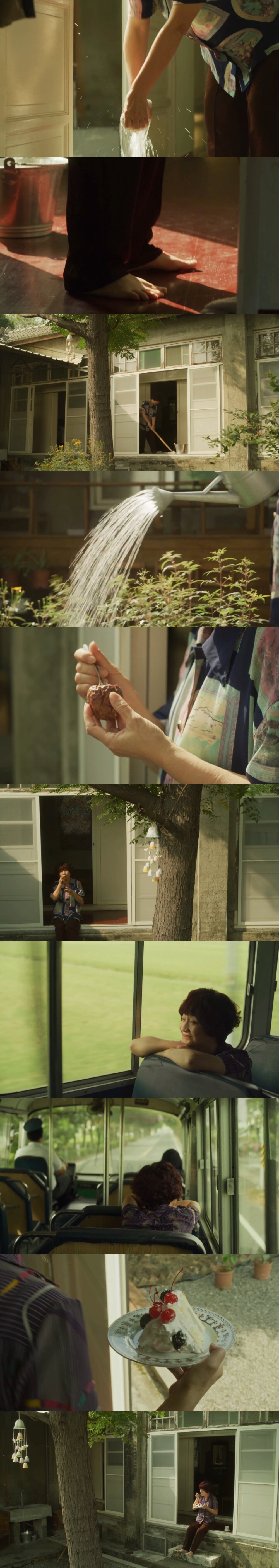 俗女养成记 谢盈萱