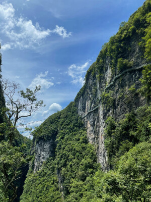 恩施大峡谷和屏山大峡谷