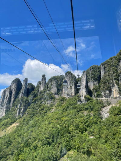 恩施大峡谷和屏山大峡谷