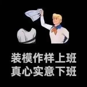 个人自用！个人自搜 ！个人自荐！纯属个人喜爱！拿图关注点赞评论！记住这是中国最基本礼节