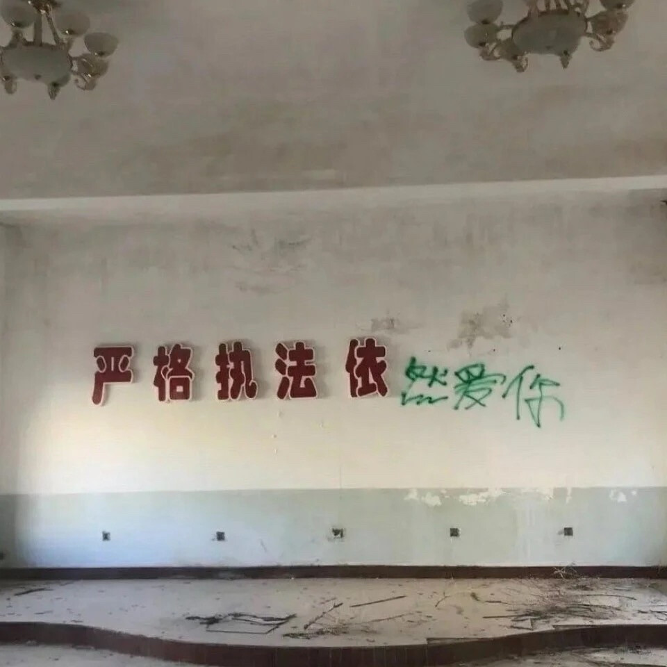 个人自用！个人自搜 ！个人自荐！纯属个人喜爱！拿图关注点赞评论！记住这是中国最基本礼节