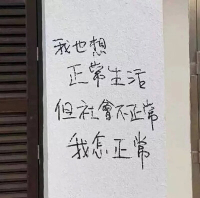 个人自用！个人自搜 ！个人自荐！纯属个人喜爱！拿图关注点赞评论！记住这是中国最基本礼节