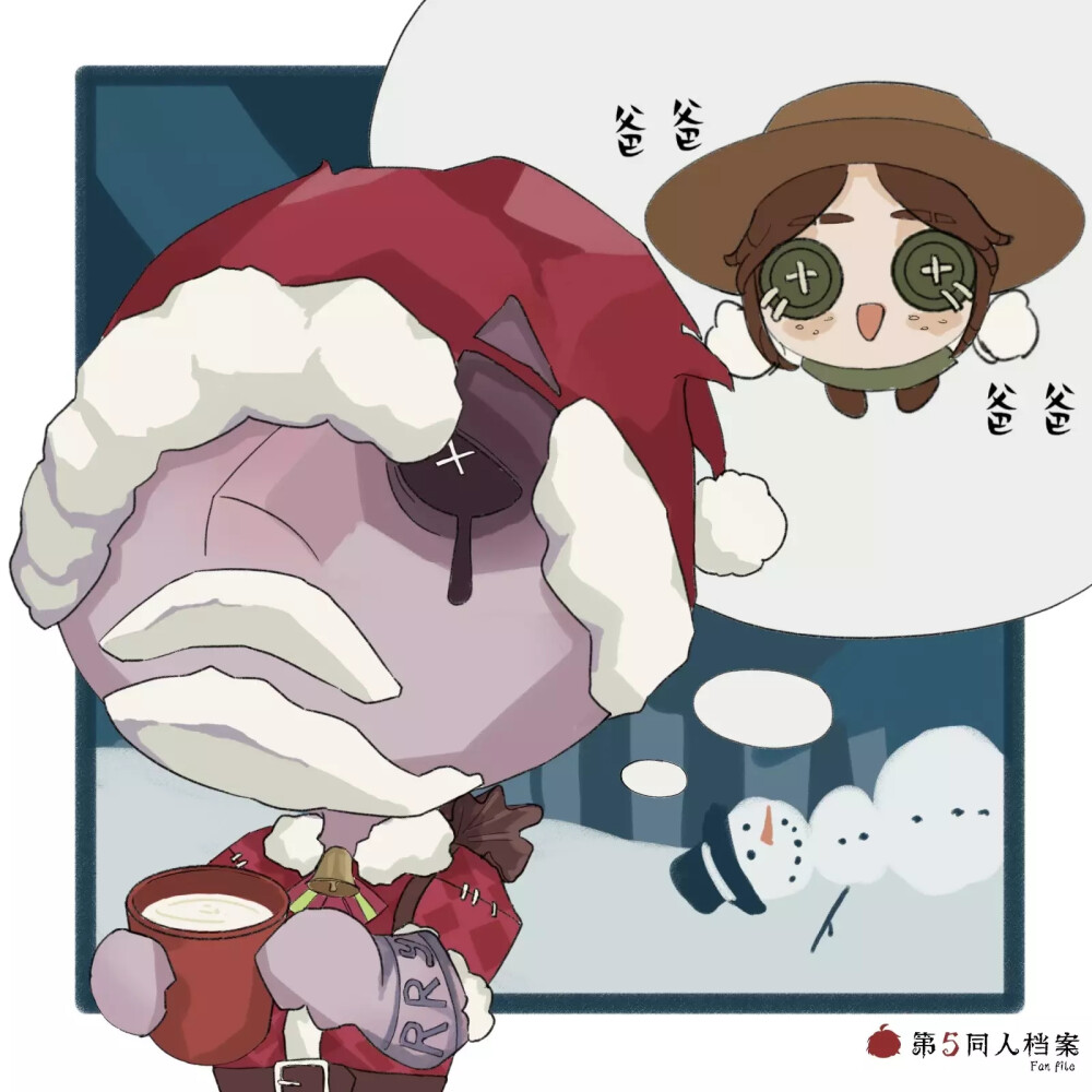 第五人格
图源LOFTER画师Mr.独眼人