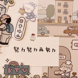 背景图
侵权删