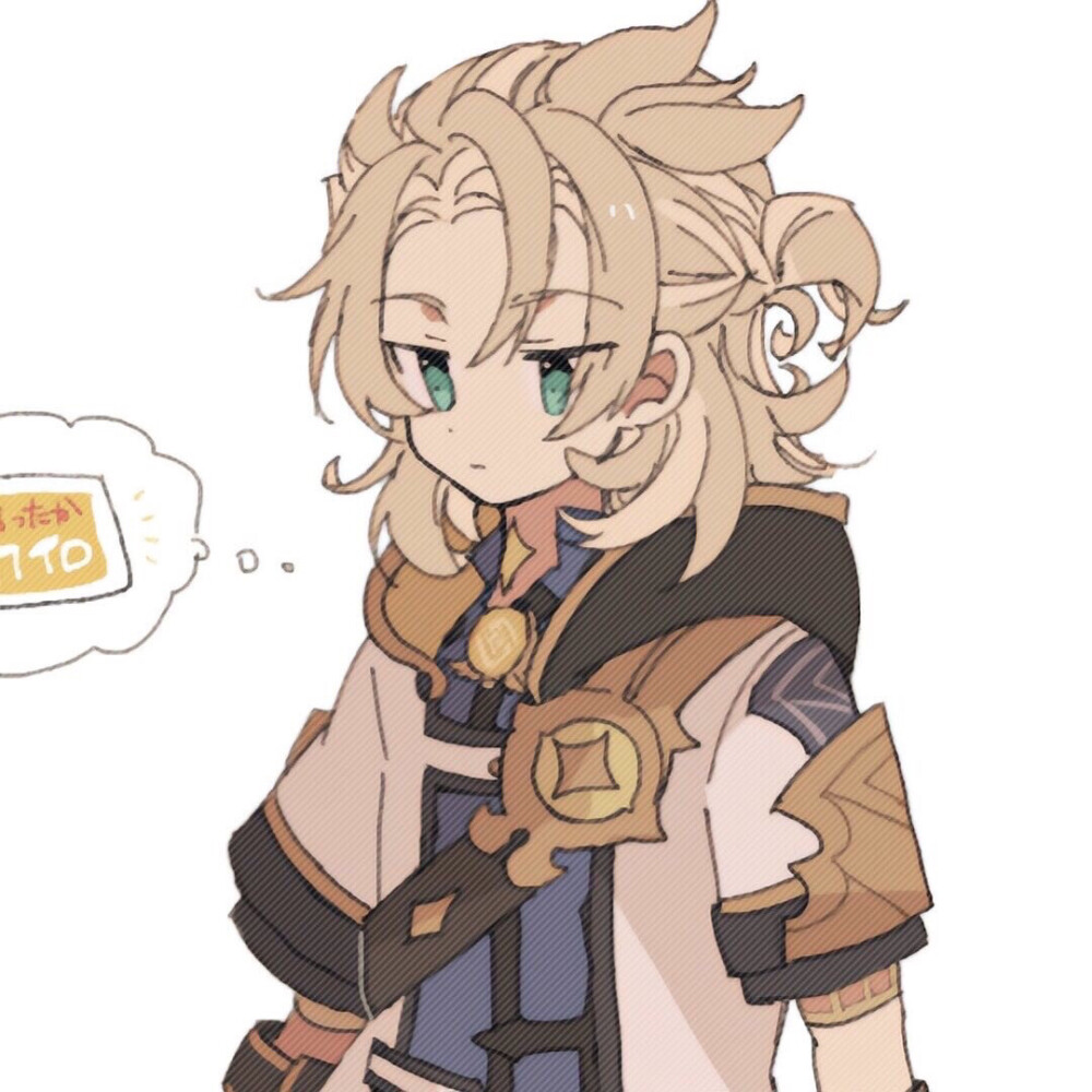 原神情头，可莉阿贝多