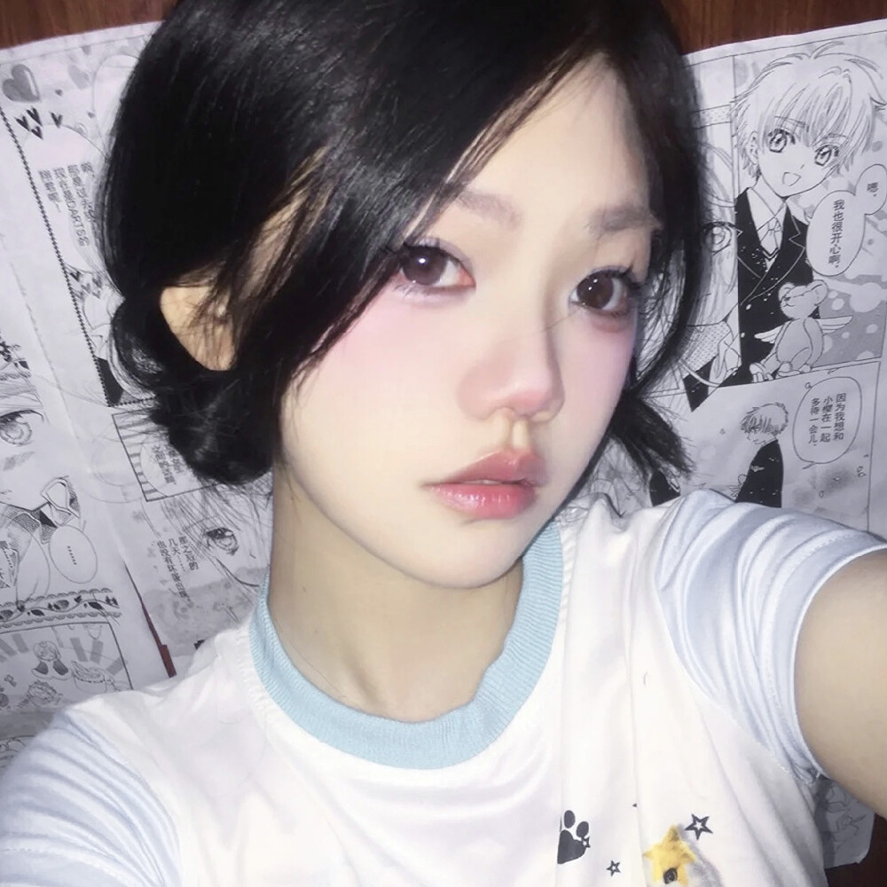 我的名字是 赈早见琥珀主