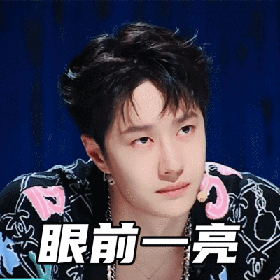 这就是街舞：
#这就是街舞# @UNIQ-王一博 队长温暖鼓励暖心值MAX，元气能量瞬间加满~豹队加持快乐常伴~ #这就是街舞5# #王一博舞台玩家# ​​​