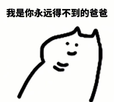 表情