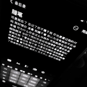 朴智旻