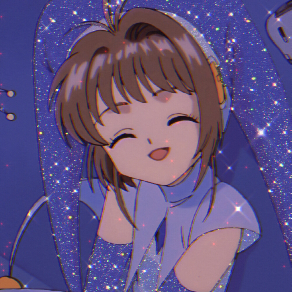 魔卡少女樱头像
cr:昨夜银河