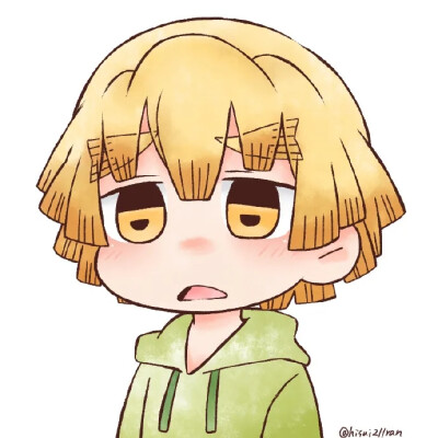 可爱的善逸头像（*/∇＼*）