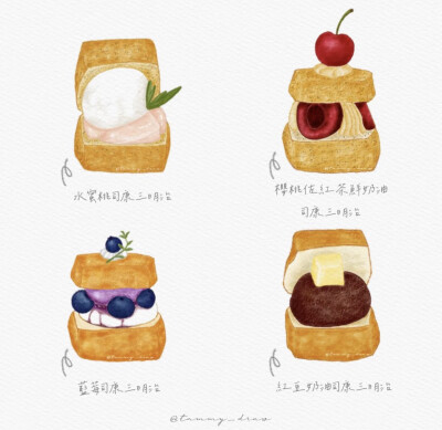 ins手绘食物#美食手帐
ins：tammy_draw