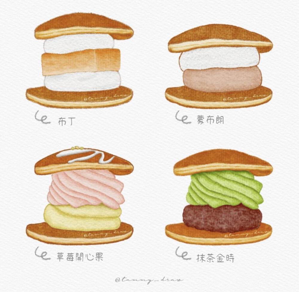 ins手绘食物#美食手帐
ins：tammy_draw