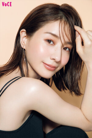 田中美奈实