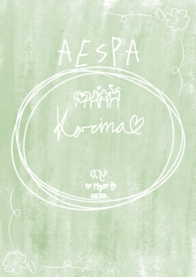 aespa