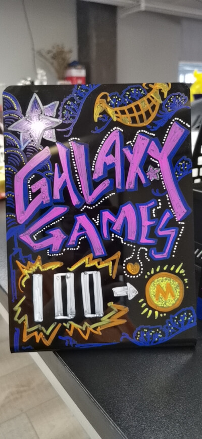 galaxy games