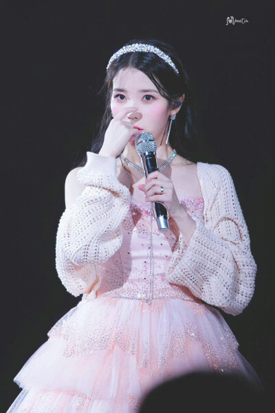 iu