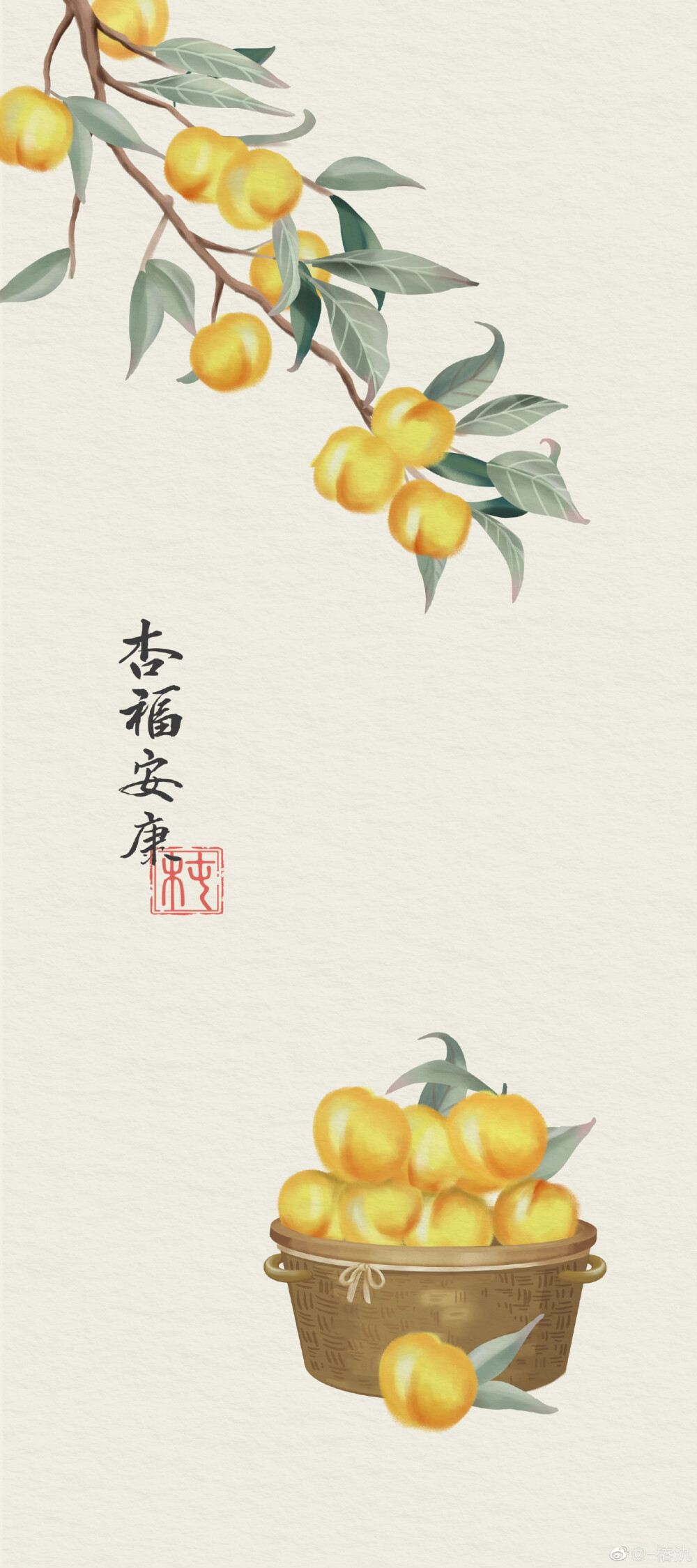 壁纸