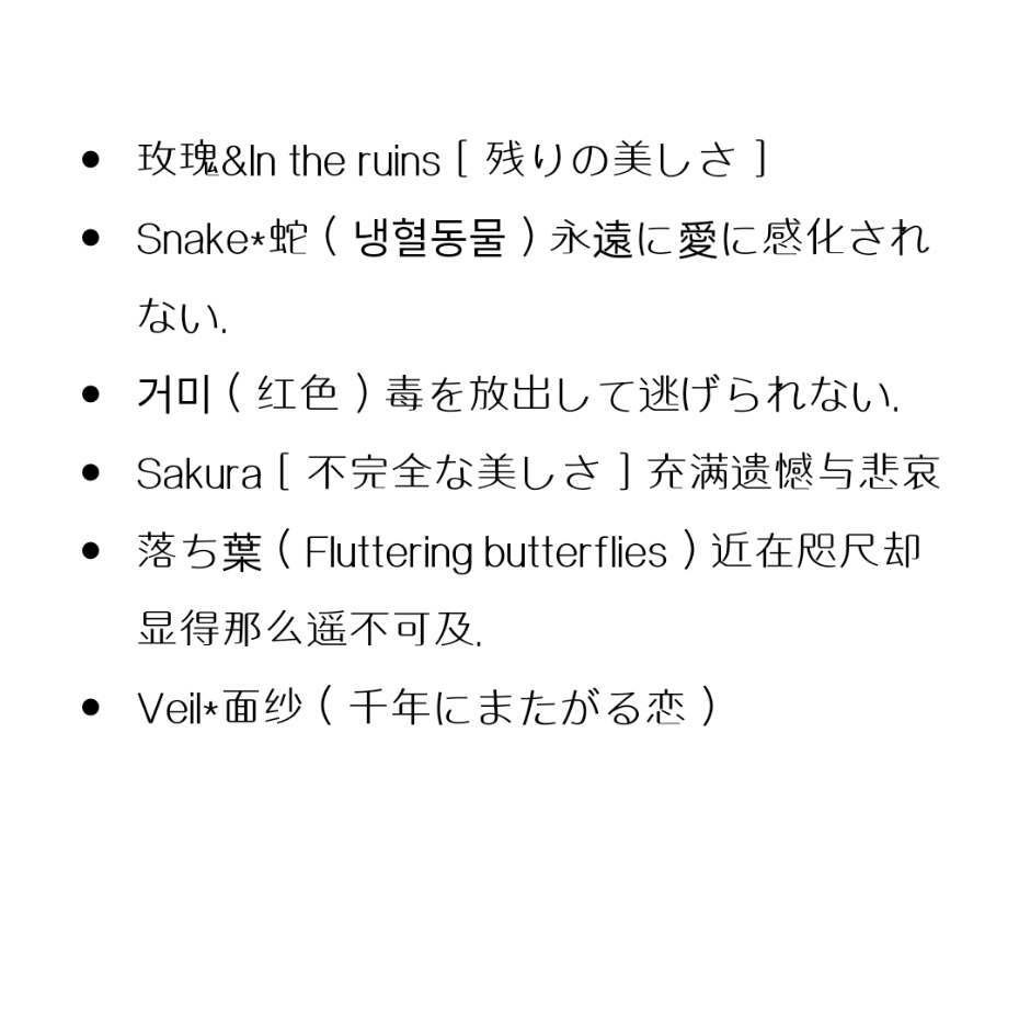 最后一张是自己想的文案