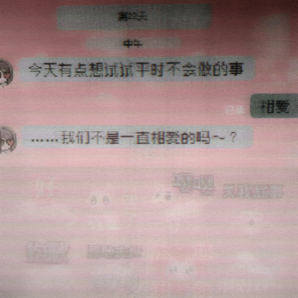 Siren& : 夢や目覚めた歌手を盗みます。(会盗取梦想和清醒的歌唱家)