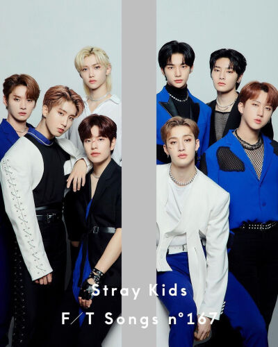 straykids