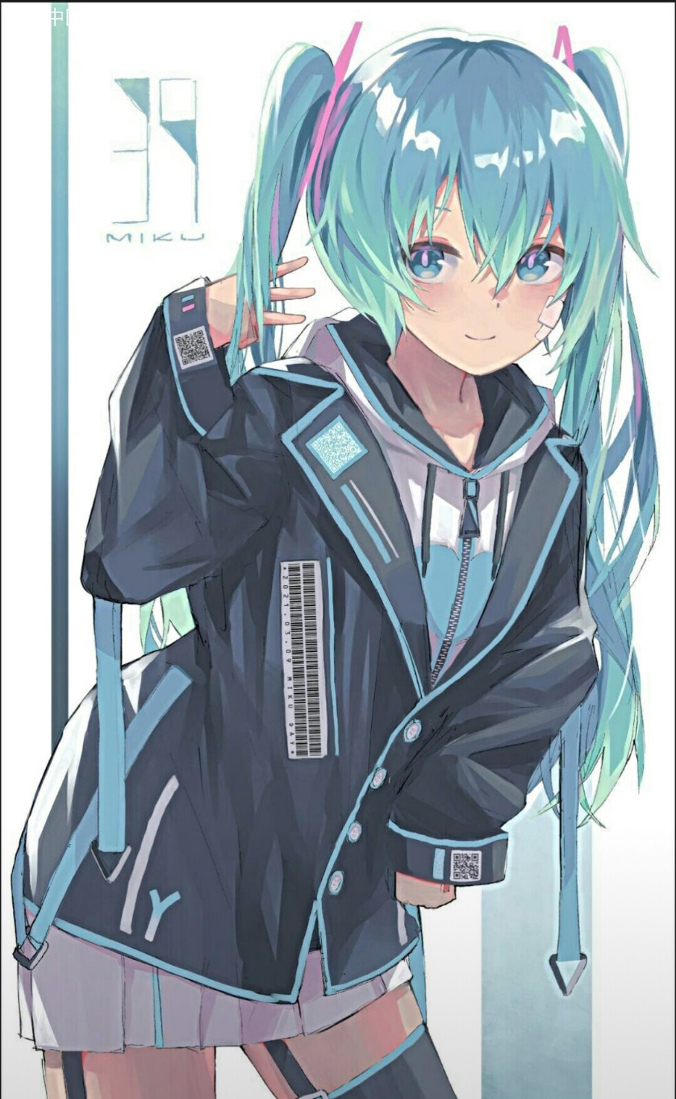 初音未来