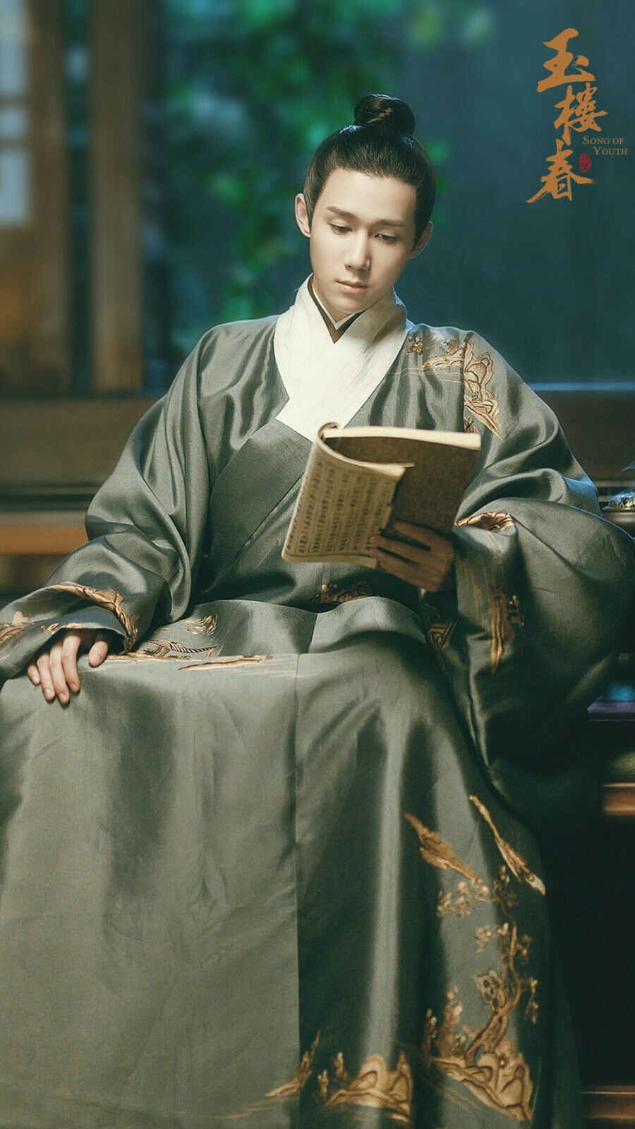 玉楼春孙玉楼王一哲