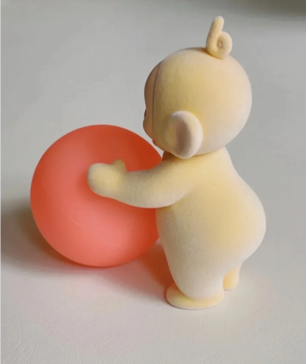 萌