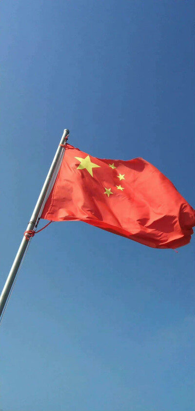 红旗