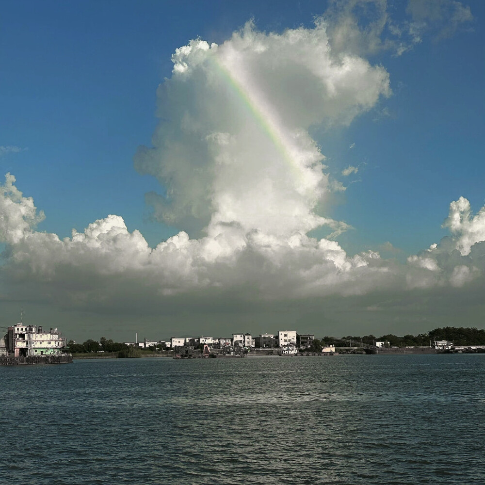  The Sea and the Rainbow（ It belongs to you)