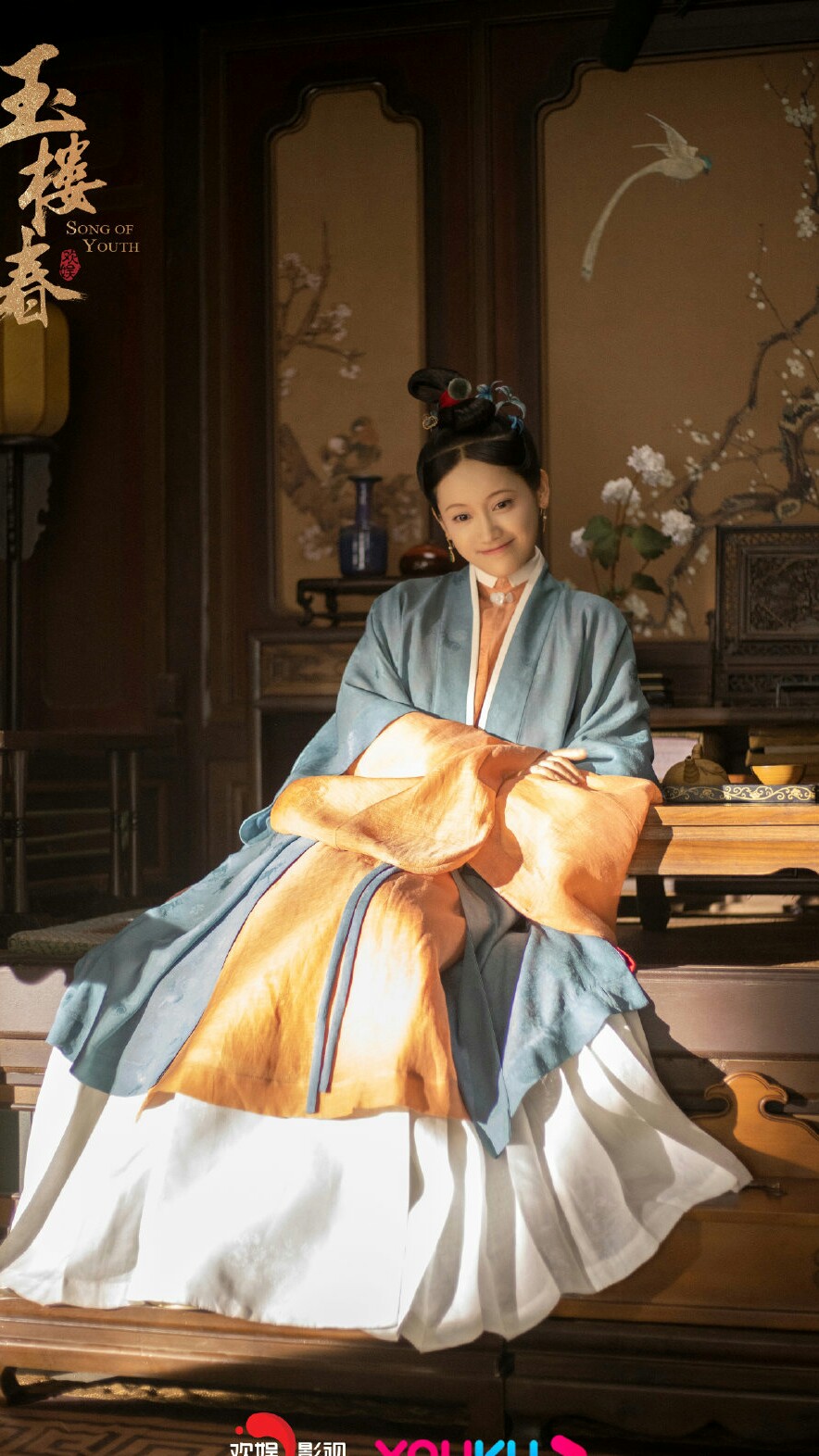 玉楼春姚滴珠郑湫泓