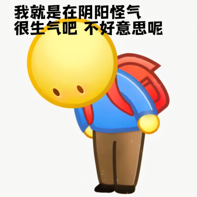 敷衍摆烂的人生