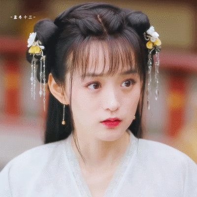 何泓姗 | 百里星轩
cr:折柳清欢渡