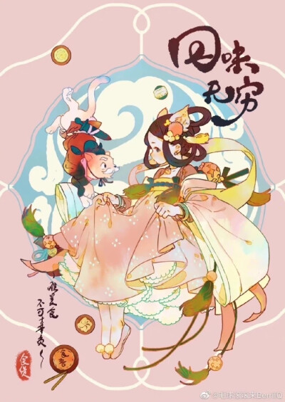 插画壁纸 | 古风少女 | 可爱壁纸
画师：毛球滚滚来BerriiQ