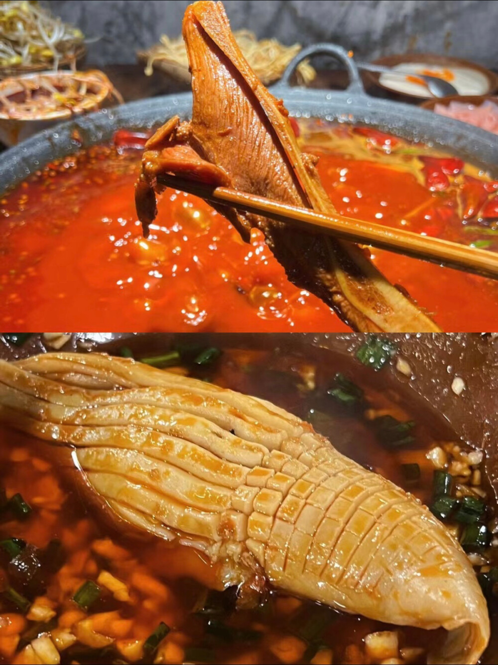 食材