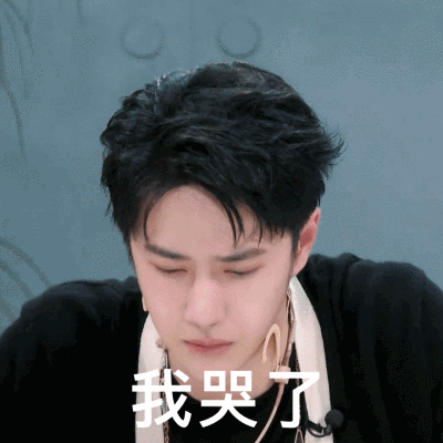 (●'◡'●)巨可爱(●'◡'●)