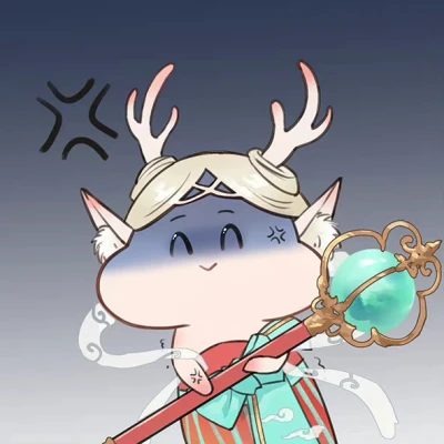 瑶妹14南吕十七丶收集到头像