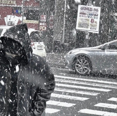 雪