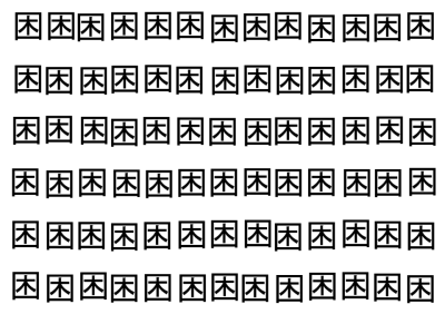 上班哪有不疯的 硬撑罢了
精神状态表情包
文字表情
打工人表情包