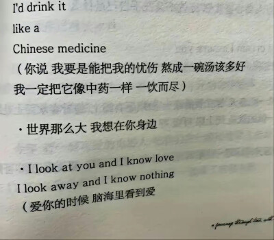 情绪