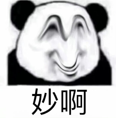 朋友圈文案